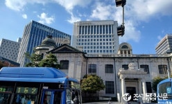 한국은행, 화폐사랑 콘텐츠 공모전 개최...25일~8월 20일까지