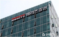 메리츠증권, 지점운용형랩 잔고 1조원 돌파…반년만에 21%↑