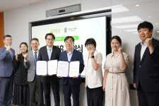 화우인프라관리연구원 | 화우, 환경산업협회와 협약 체결...산업육성과 경쟁력 강화 도모