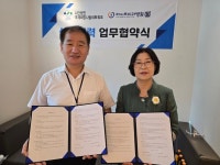 라이브치과병원, 국제희망나눔네트워크와 함께 의료 서비스 확대 MOU체결