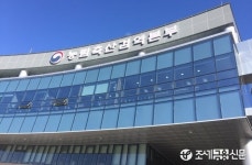 농림축산검역본부, 추석 앞두고 수입 농축산물 검역 강화
