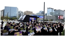 회계사 시험 합격해도 청년 백수…미지정 회계사들 “과도한 선발 원인”
