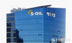 에쓰오일, 마포 지역사회 복지향상 후원금 1억원 전달