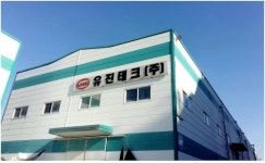 유진테크 미국 종속회사 주식 125억원에 추가취득