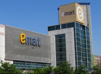 이마트, 신세계푸드 주식 공개 매수…자발적 상장폐지 추진