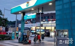 주유소 휘발유·경유 가격 11주 만에 동반 상승…다음 주도 오름세