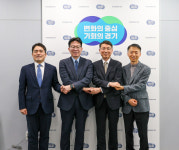 중부국세청-경기도･경기남부경찰청, 생계곤란 체납지원‧악의체납 강력대응