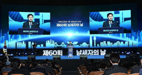 ‘제60회 납세자의 날’ 금탑훈장에 성광벤드…구윤철 “국내생산촉진세제, 지역별 세제지원 차등”