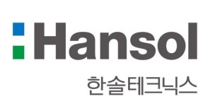 한솔테크닉스(주)-주1동 | 한솔테크닉스, 450억원 유증…한솔홀딩스㈜에 제3자배정