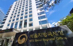 국세청, 4년만에 서울유니온약품 비정기세무조사 착수한 까닭은?
