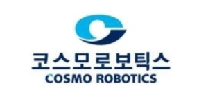 코스모로보틱스, 공모가 6천원 확정…27~28일 청약