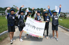 동앙대, 청년층 바른 식생활 위한 원정길 올라