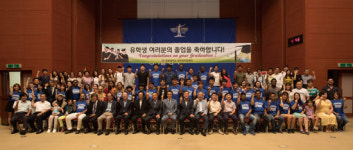 전북대, 유학생 졸업자 축하행사 개최