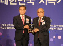 원광대, 대한민국 지속가능성보고서상(KRCA) 수상