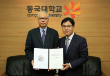 홍기영 (주)영우 회장, 동국대에 1억 원 전달