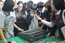 대림대, 중학생 300여 명 대상 진로체험 프로그램 실시