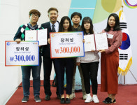 한국영상대, 2016 산학협력 엑스포 참가해 2개 부문 수상