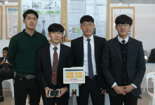 최고 수준 인프라 바탕으로 사회에 공헌하는 실천공학기술자 양성, 코리아텍