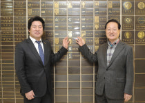 조진형 전 의원, 건국대에 1억 원 기부