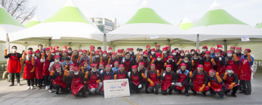 서울시립대, 주민과 함께하는 김장 나눔 봉사