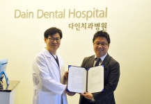 [대학가단신]삼육보건대-다인치과병원 산학협력 협약 체결