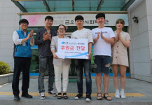 금오공대, 축제 기간 모은 성금으로 이웃사랑 실천