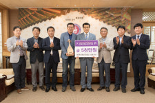 조관용 대운축산영농조합 대표, 전북대에 5000만 원 기탁