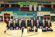 대구대 주최 고교 검도 선수권 대회에서 성남고 기량 과시