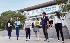 건국대 KU융합과학기술원, 바이오공학융합인재로 4차 산업혁명 선도한다