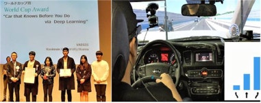 국민대 소프트웨어융합대학 잘 나가네!