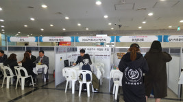 서일대, 산-학-지역사회 네트워크 통해 일자리 창출