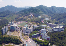 대구한의대, 교육국제화역량 인증대학 선정
