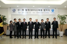 여주대, 자동차 전문인재 양성에 앞장