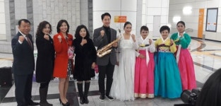 인천대 평생교육원, 시민을 위한 2018 행복콘서트 개최