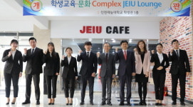 인천재능대, 다목적 융·복합 공간 'JEIU 라운지' 개관