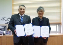 성공회대 구로마을대학, 서울 오정초와 MOU