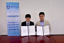 백석대, 천안김안과의원·천안김안과신불당의원과 사랑나눔지원사업 협약 체결