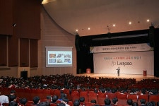 학교법인 광운학원, ㈜럭스로보 오상훈 대표 초청 특강