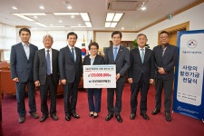 도부라이프텍(주), 서울과기대 발전기금 기부