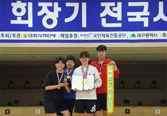 상명대 사격부, 제34회 회장기 전국사격대회 금메달