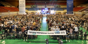 이런 입학식 처음이야!