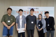 상명대 전공멘토단 SIRIUS, 고등학생 대상 멘토 활동