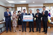 한밭대에 ㈜레즐러 장명균 대표이사 발전기금 전달