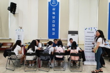 삼육보건대, 서울지역 전문대학 수시모집 박람회 참가