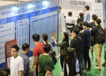 한양대 취업박람회에서 138개 기업 정보 얻어가세요!