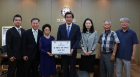 한신대에 연이은 장학금 기부 화제