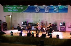 서경대, 서울 성북강북교육지원청과 학교로 찾아가는 음악회