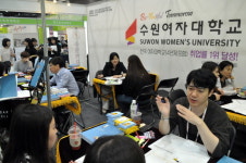 [현장] 전문대교협 수시박람회-수원여자대학교