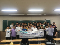 조선대, 태양열시스템 관련 지식나눔행사 진행