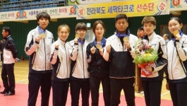 대구한의대, 전국체육대회에 학생 트레이너 파견 우승 일조